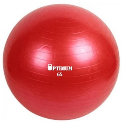 Μπάλα Γυμναστικής 65cm κοκκινη Anti Burst 700 1